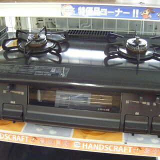 パロマ ガスコンロ IC-S87K-L 2018年式 中古品