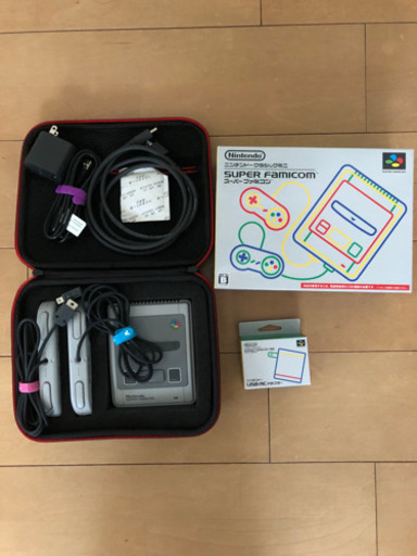 【ケース付】【箱付き】任天堂クラシックミニ　スーパーファミコン