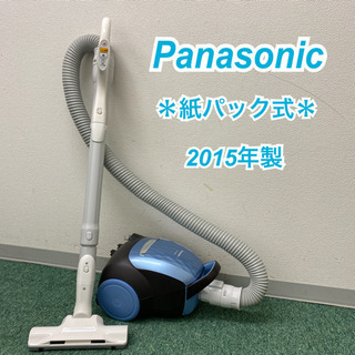 概要 電気掃除機 MC-PK15A | 掃除機・クリーナー | Panasonic
