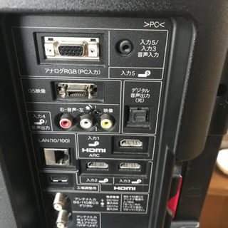 JH01295 SHARP 40型液晶カラーテレビ LC-40E9
