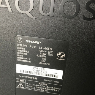 JH01295 SHARP 40型液晶カラーテレビ LC-40E9