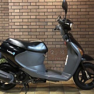 【中古】スズキ　レッツ４ 50cc 整備済　3か月保障