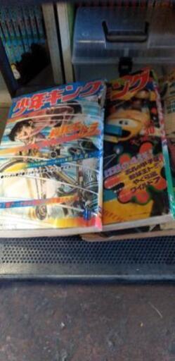 昭和レトロ本セット☆超激アツプレミアムレア物