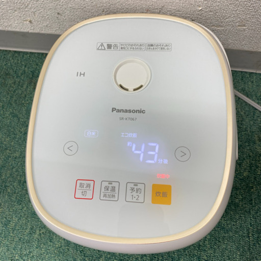 配達無料地域あり＊パナソニック IH炊飯器 2018年製＊