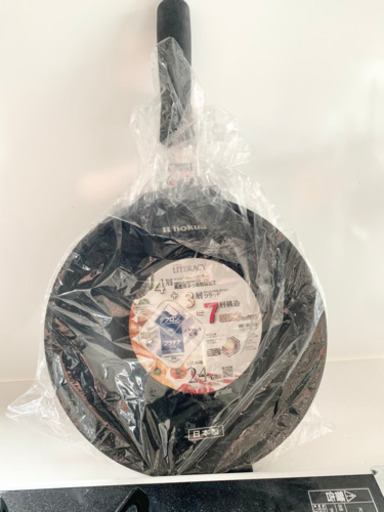新品☆オール熱源対応　24cmフライパン
