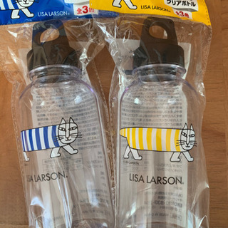 新品未使用　LISA LARSON ボトル　380ml