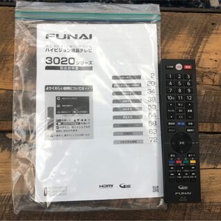 FUNAI(フナイ) 4K対応50型液晶テレビ 2019年式 FL-50U3020 | hshn.org