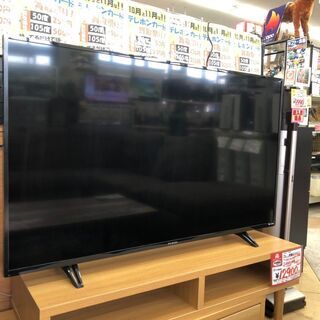 FUNAI(フナイ) 4K対応50型液晶テレビ 2019年式 F...