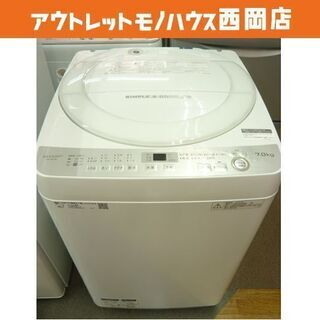 Haier 洗濯機 21年製 4.5kg TJ7453