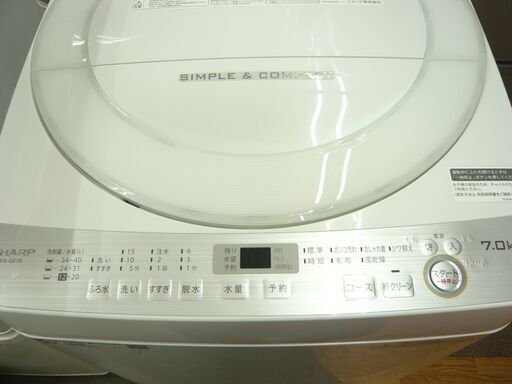 西岡店 洗濯機 7.0㎏ 2018年製 シャープ ES-GE7B 白 全自動洗濯機 ファミリーサイズ SHARP 西岡店 洗濯機 7.0㎏ 2018年製 シャープ ES-GE7B 白 全自動洗濯機
