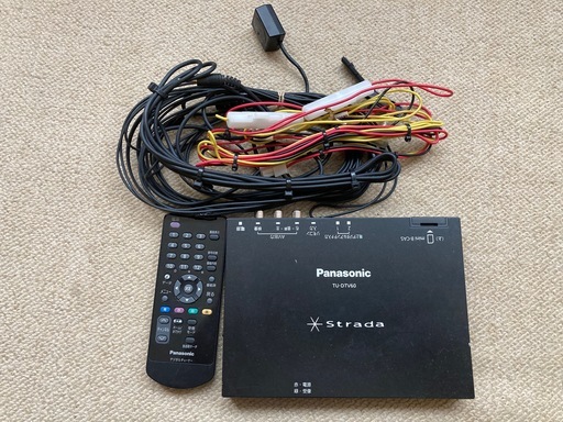 新品未開封 廃盤 DVD 福山ッスル! 全3巻セット 福山潤 野島裕史