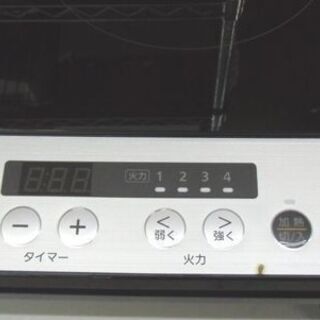 札幌 2019年製 2口 IHクッキングヒーター アイリスオーヤマ IHK-W12-B ...