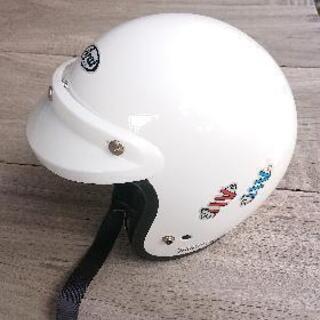 【ネット決済】アライヘルメット S70 