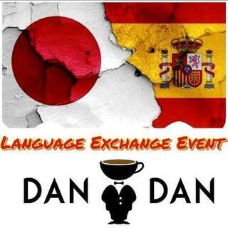 Spanish event 12/5