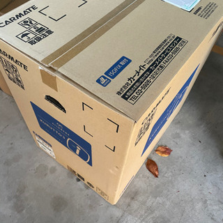 カーメイト エールベベ クルット3i プレミアム チャイルドシート BF841