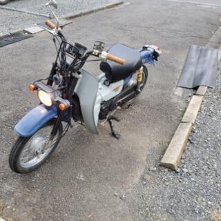 スズキバーディー50値下げします
