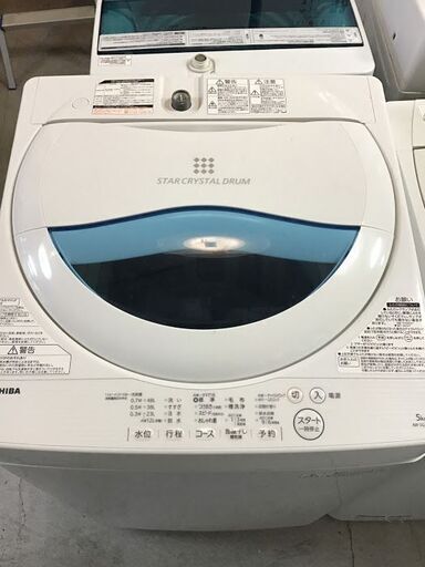 ✨特別SALE商品✨5K 洗濯機 TOSHIBA AW-5G5(W) 中古家電