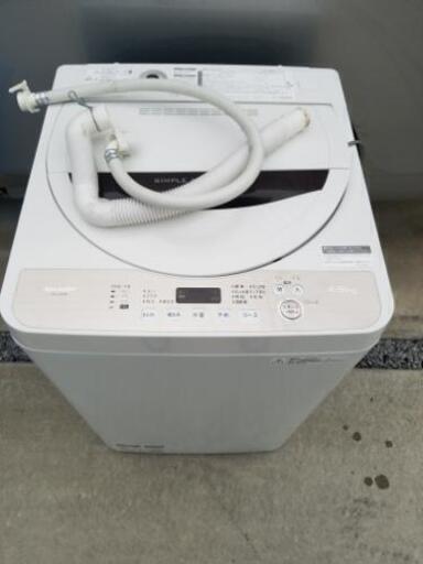 SHARP シャープ 全自動洗濯機 4.5kg ES-GE4B-C 2018年製