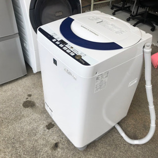 リサイクルショップ八光 田上店 安心の.3か月保証 旧鹿児島市内