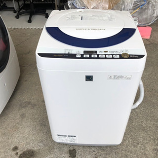 リサイクルショップ八光 田上店 安心の.3か月保証 旧鹿児島市内