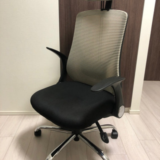 オフィスチェアー　椅子
