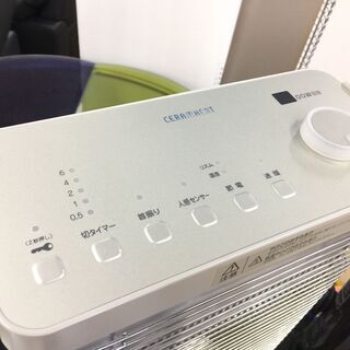 6ヶ月保証付き！DAIKIN遠赤外線ヒーター【トレファク岸和田】