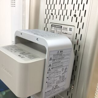 6ヶ月保証付き！DAIKIN遠赤外線ヒーター【トレファク岸和田】