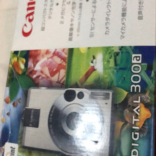 早い者勝ち Canon IXY Digital300a ＋ Pa...