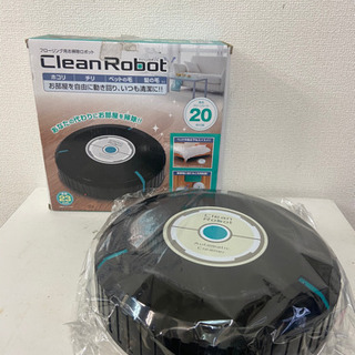 新品 Clean Rbotクリーンロボット