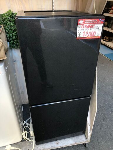 ☆中古 激安！！ UING　ノンフロン冷蔵庫　110L　2016　UR-F110H　DK026￥12,000！！