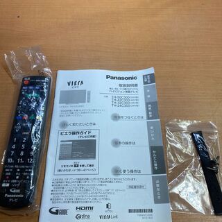 【愛品館市原店】パナソニック 2015年製 50インチ液晶テレビ  TH-50C300 【管理IT006598-104】