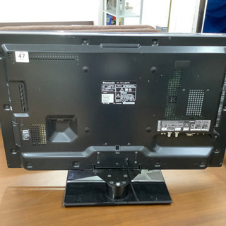 安心の1年保証付！！【Panasonic(パナソニック)】取りに来れる方限定