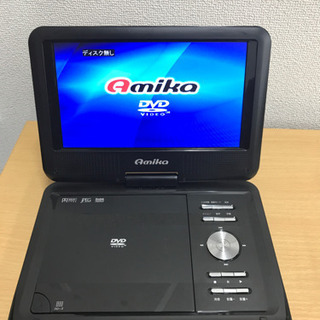 ⭐️Amika9型ポータブルDVDプレーヤーAMDP-9000CK