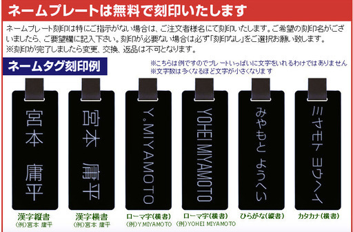 在庫限りの最終放出！】Callaway 日本正規品 キャディバッグ 【公式通販】