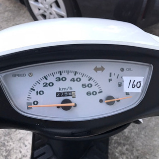 HONDA dio 車体　人気‼️管理番号160番