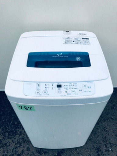 ②987番 Haier✨全自動電気洗濯機✨JW-K42H‼️