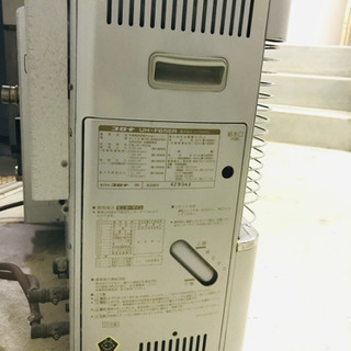 床暖房付き FFストーブ コロナUH-F65ER 2002年製 【公式通販】