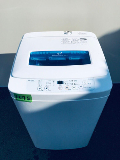 ①✨高年式✨1275番 Haier✨全自動電気洗濯機✨JW-K42H‼️