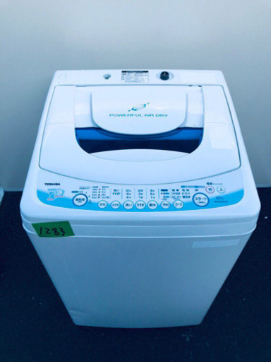 ①1283番 TOSHIBA✨東芝電気洗濯機✨AW-60GF‼️
