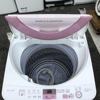🌈緊急事態宣言中最大13%OFF🌈 洗濯機 シャープ SHARP ES-GE6A 6kg