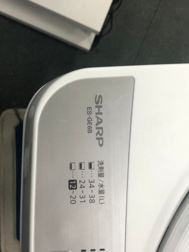 【12/16確約済み】【美品】SHARP 全自動電気洗濯機 ES-GE6B