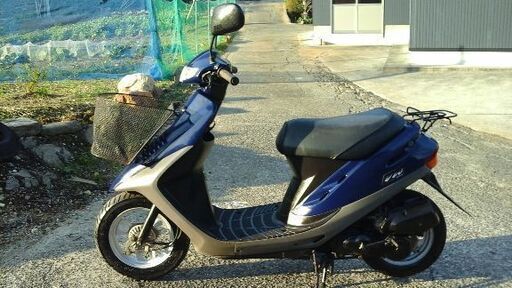 ホンダ スーパー Dio  50cc  実動 ❢❢  2サイクル❢❢ 絶好調で かなりのパワー、出だし❢❢ (お話し中)