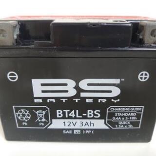 BS BATTERY BT4L-BS