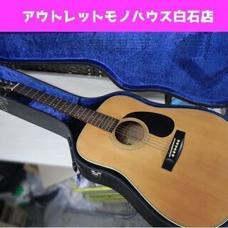 訳アリ Morris アコースティックギター W-20 ハードケ...