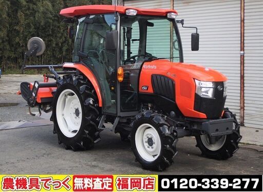 Sold Out 超美品 クボタ トラクター スラッガー Sl45c Q仕様 キャビン 自動水平 Ksas対応 オートヒッチ 実働159時 つるてぃー 教育大前のその他の中古あげます 譲ります ジモティーで不用品の処分