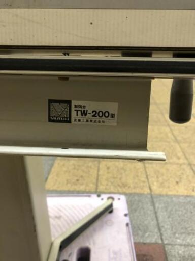 武藤工業 MUTOH マグネット マグネート 製図台 TW-200型