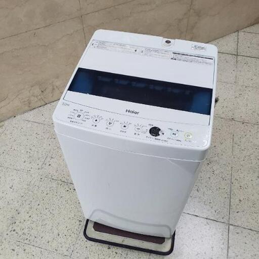 ■配送・設置可■2019年製 Haier ハイアール 5.5kg 全自動洗濯機 JW-C55D