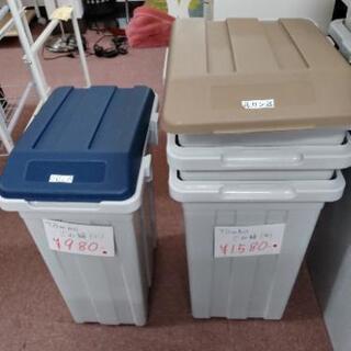 🍂大量入荷🍂Tombo　ゴミ箱(小)