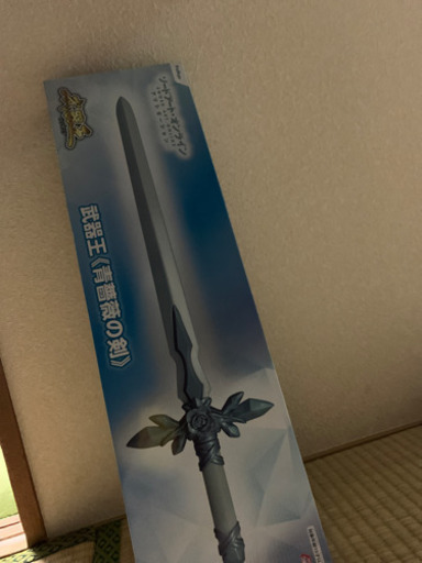 武器王青薔薇の剣ソードアートオンライン はる 多賀城のおもちゃの中古あげます 譲ります ジモティーで不用品の処分 武器王青薔薇の剣ソードアートオンライン はる 多賀城のおもちゃの中古あげます 譲ります ジモティーで不用品の処分