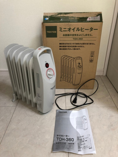 ミニ　オイルヒーター